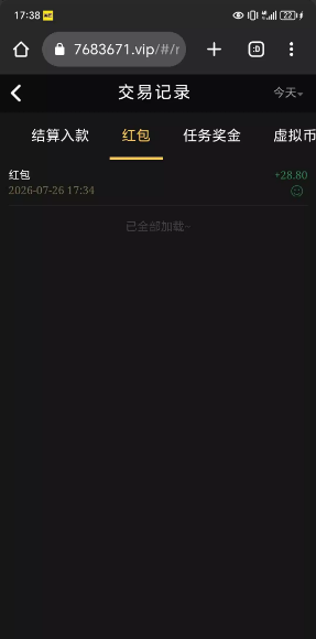 【新葡京768】—✅—回访彩金