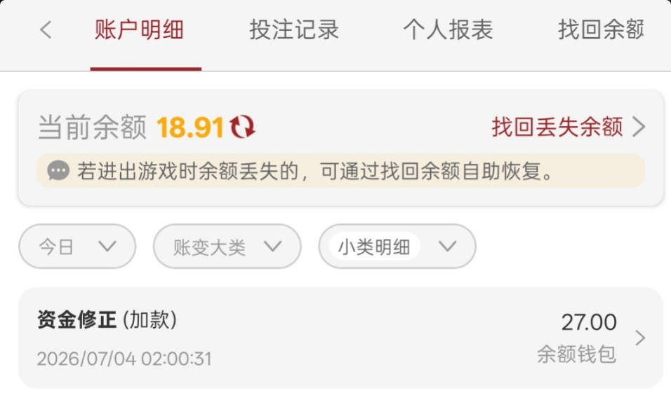 【4个平台发短信送27】