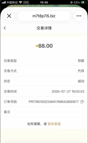 【好博体育】—✅—注册送88