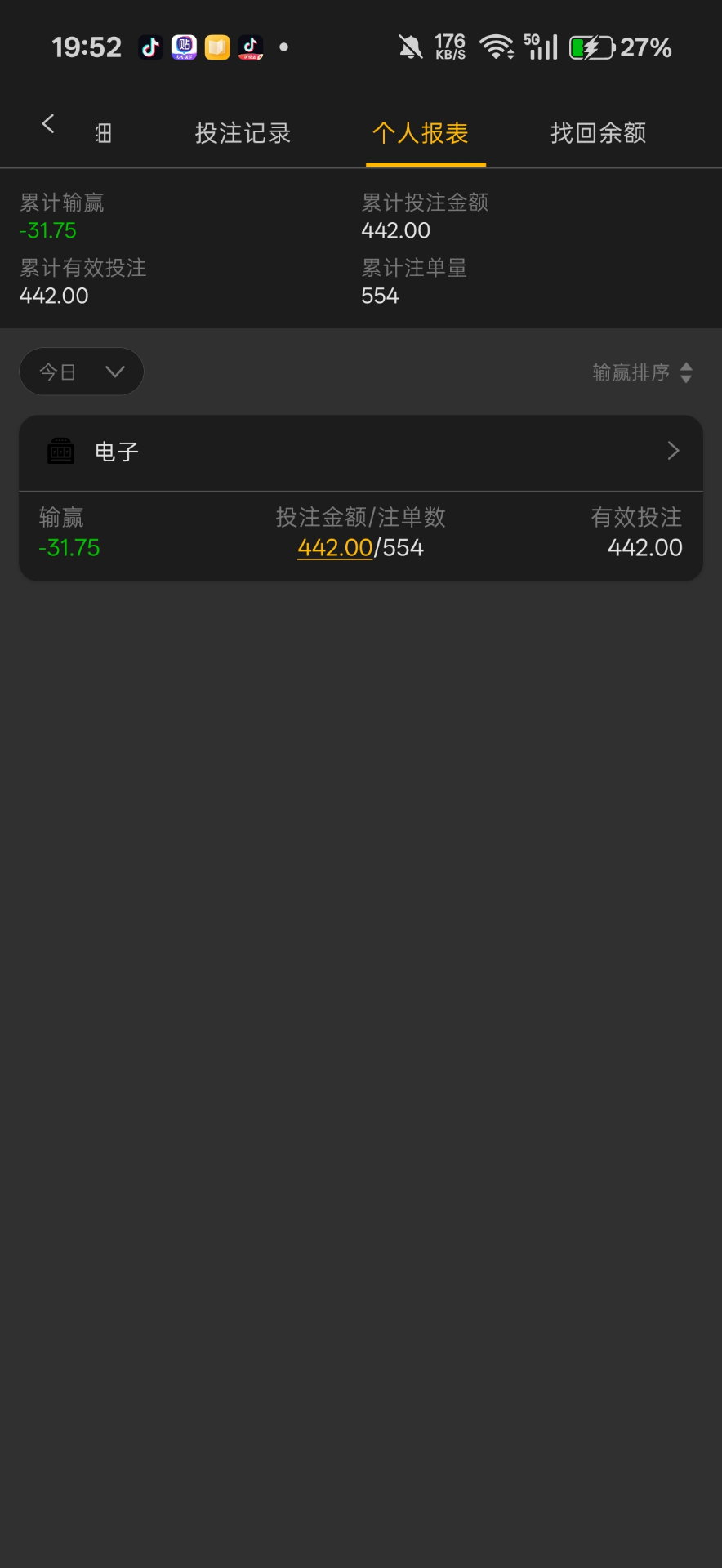【新葡京512】—✅— 最新重置32