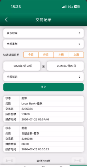 【bet365】—✅—特邀彩金