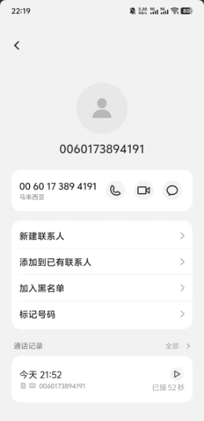 【新葡京4647】—✅—电话送28