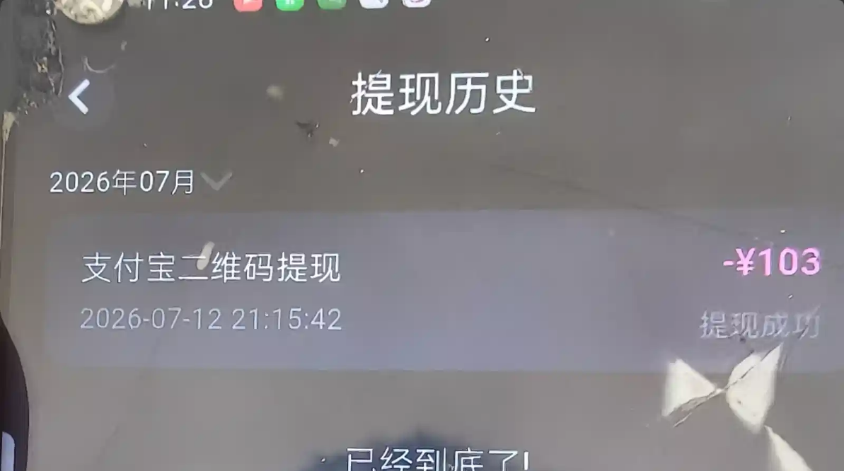 【银河娱乐】—✅—绑定送12