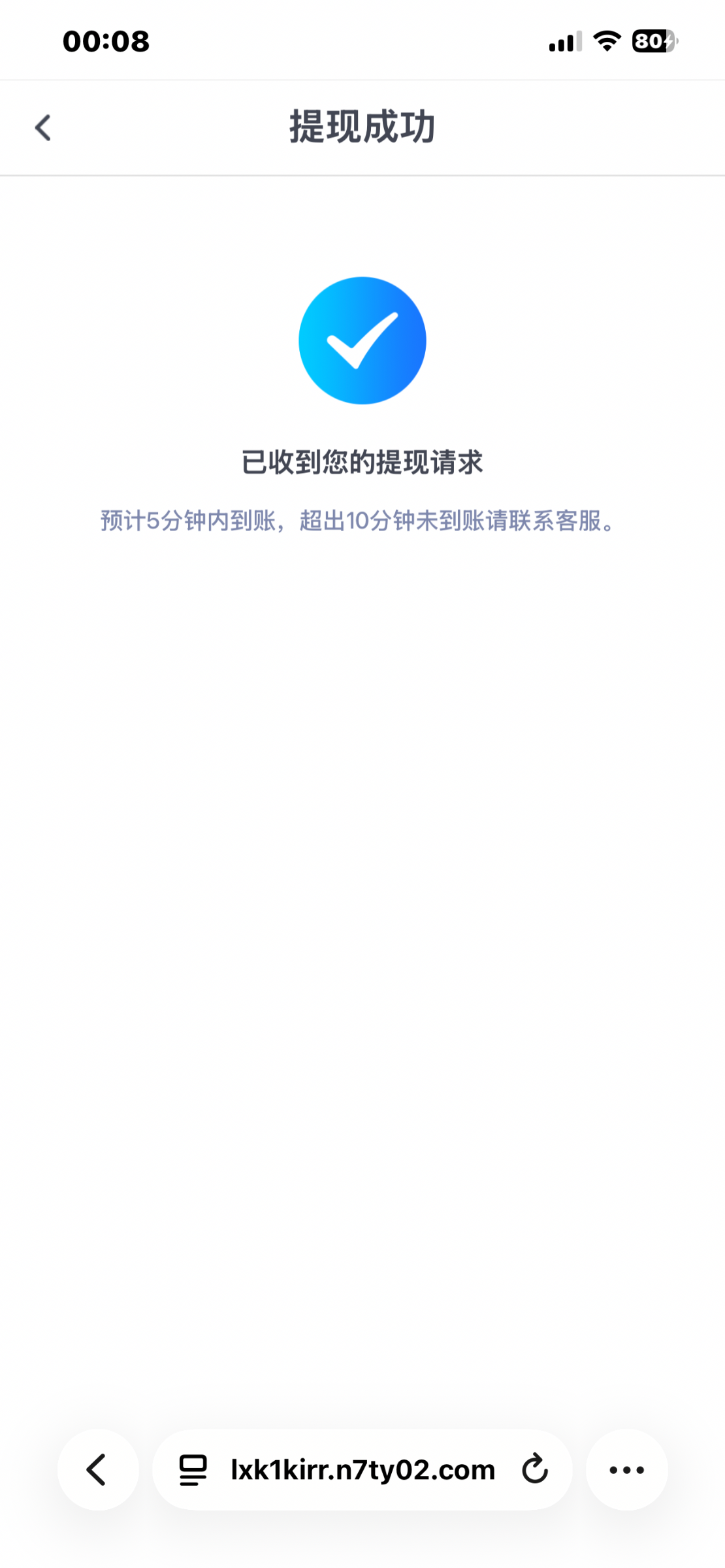 【n7体育】—✅—注册送18