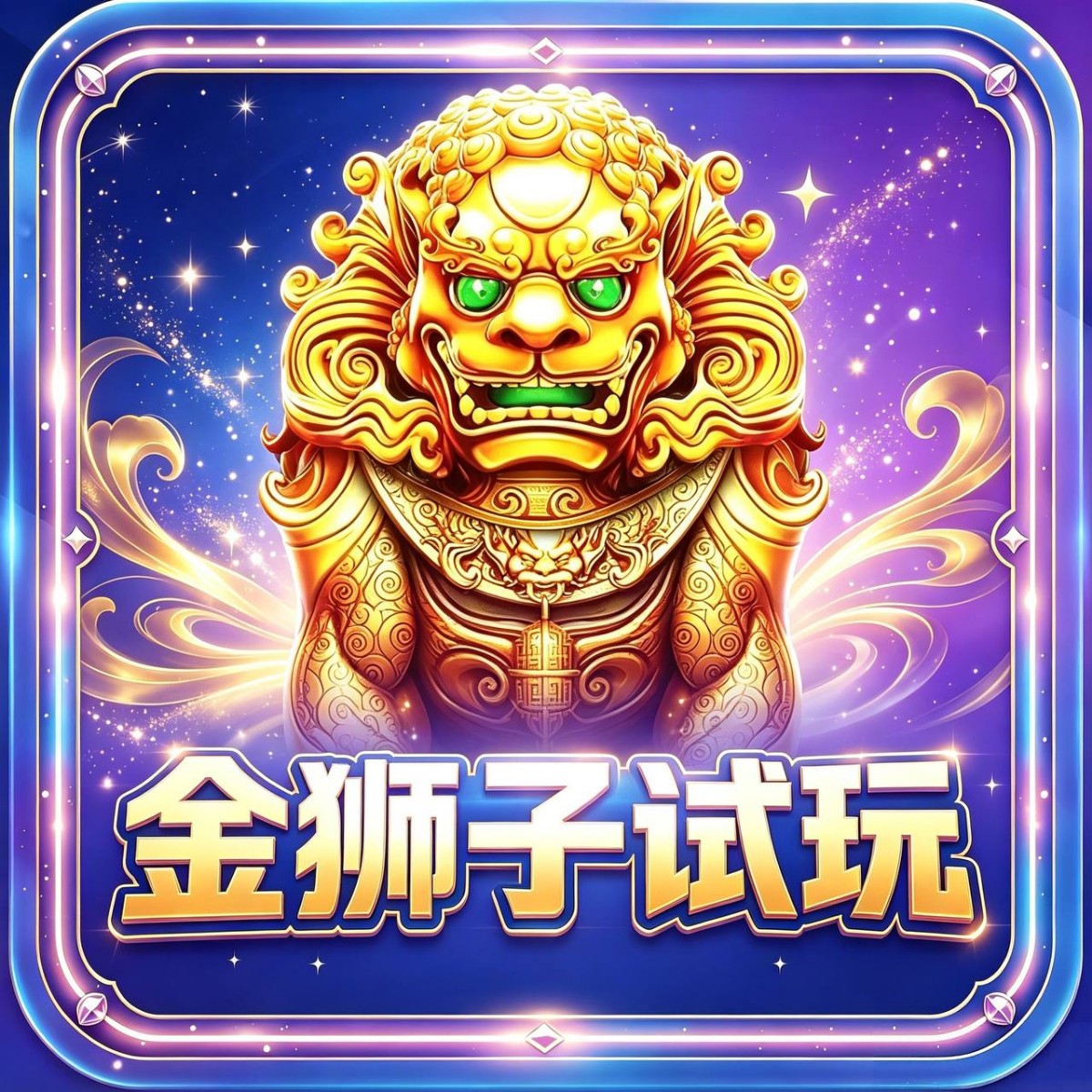 【每日兼职】三哥直招兼职 每日收入100+