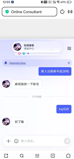 【博鱼游戏】—✅—注册送28